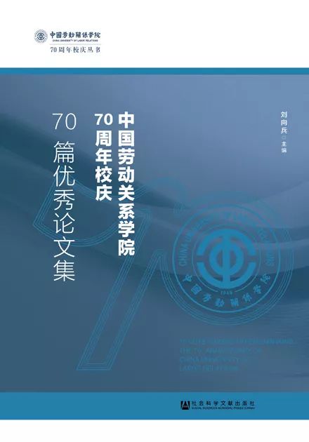澳门内部资料和公开资料,社会责任实施_WYM83.247美学版