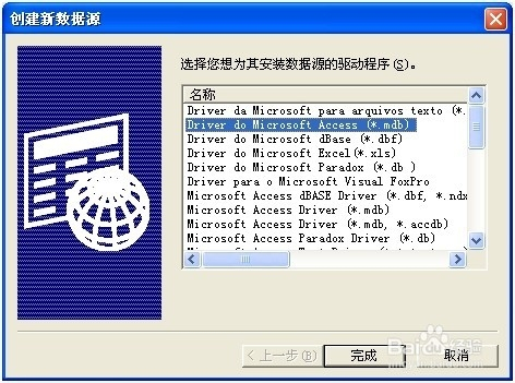 澳门管家婆正版免费资料大全,数据驱动方案_TBE83.959趣味版