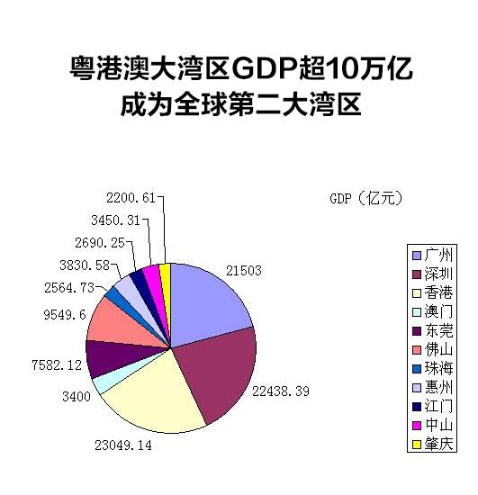 新澳历史开奖最新结果2024年,深度研究解析_GUH47.608别致版