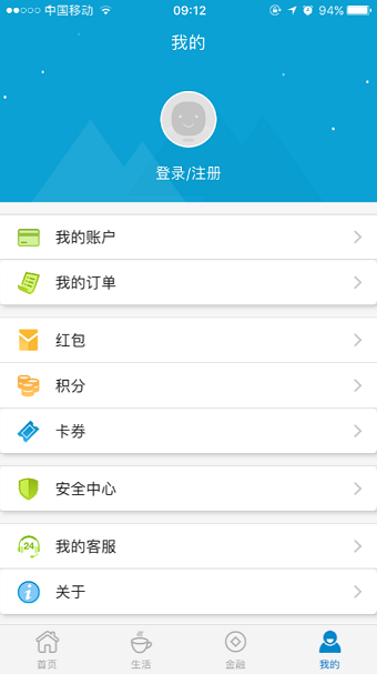 惠泽天下资料大全免费手机版,具象化表达解说_AUX83.131共鸣版