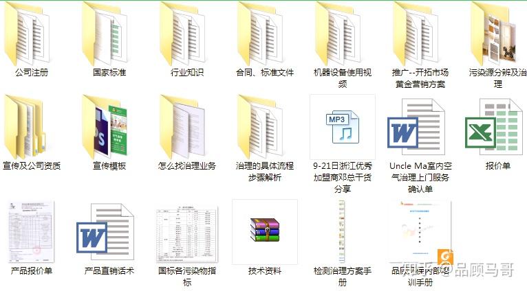 管家婆资料,详细数据解读_QGE85.314赛博版