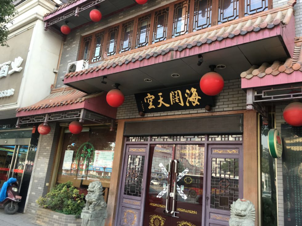 重庆丰都最新门面转让探秘，小巷中的惊喜发现