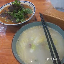 济宁羊汤厨师再现传统美味