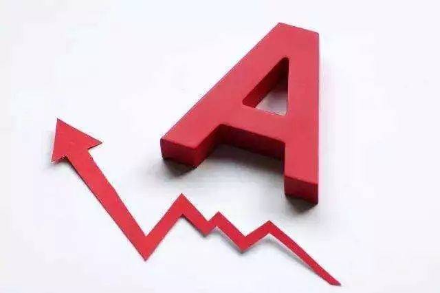 新奥天天免费资料东方心经,深入挖掘解释说明_XPA47.742传统版