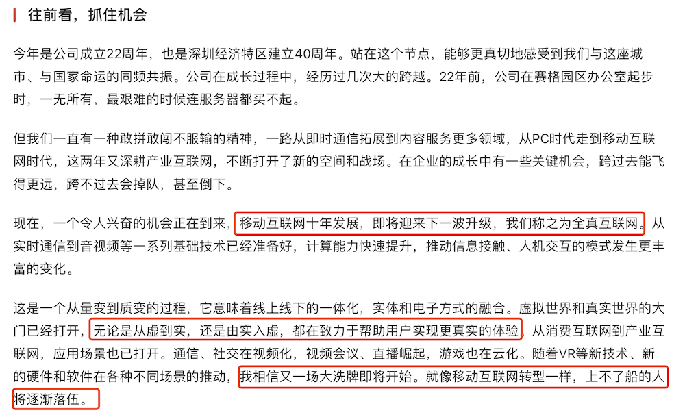 香港马买马网站www,定性解析明确评估_JEB85.397原创性版