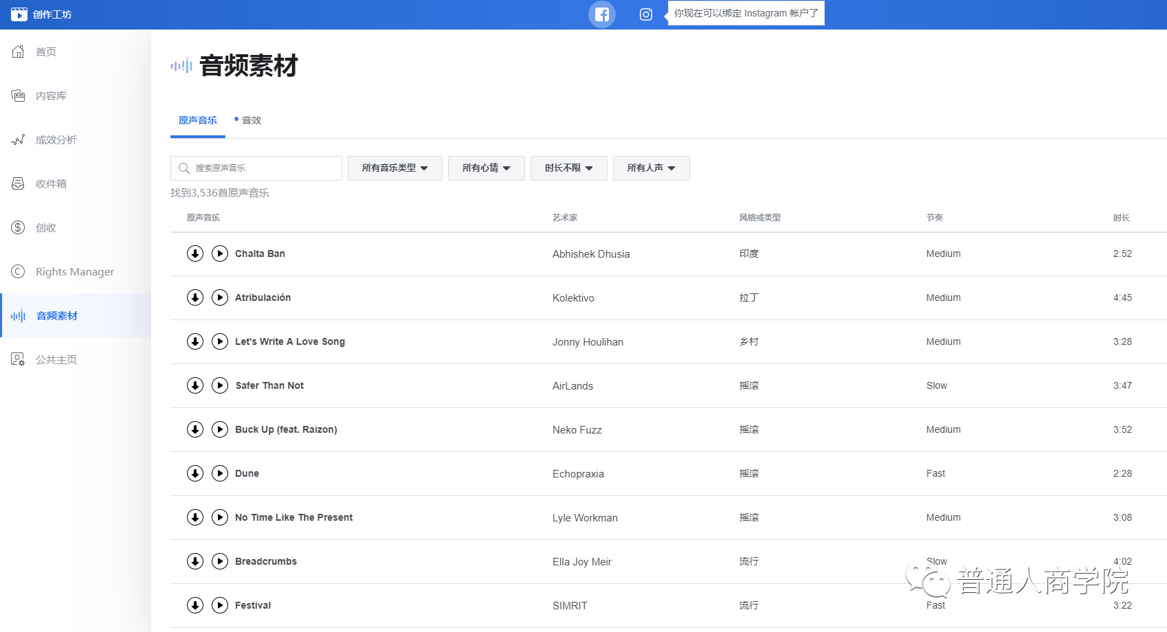 新奥2024四不像资料,专业调查具体解析_GMT47.320外观版