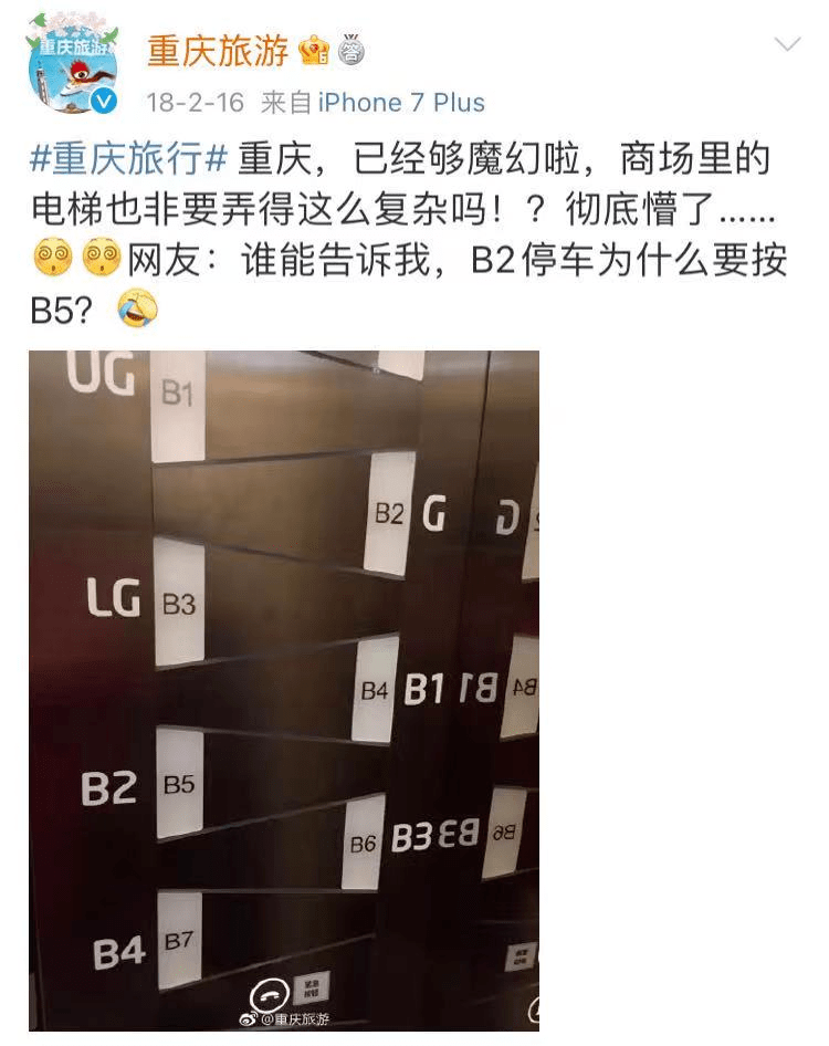 新奥门金码六肖,高度协调实施_LQZ83.901调整版