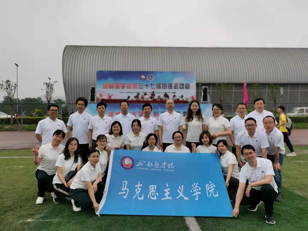 最新党支部简介，引领时代，筑梦前行之路