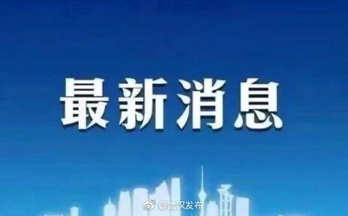 新澳精准免费提供,高速响应计划执行_CUX94.122升级版