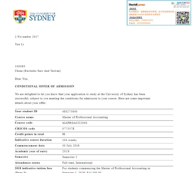 灯饰灯具 第298页