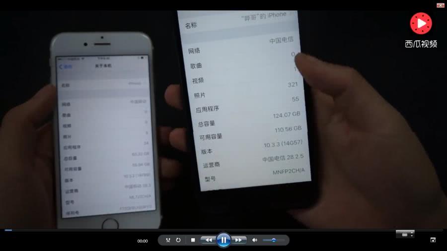 6S最新固件升级体验与优势全面解析