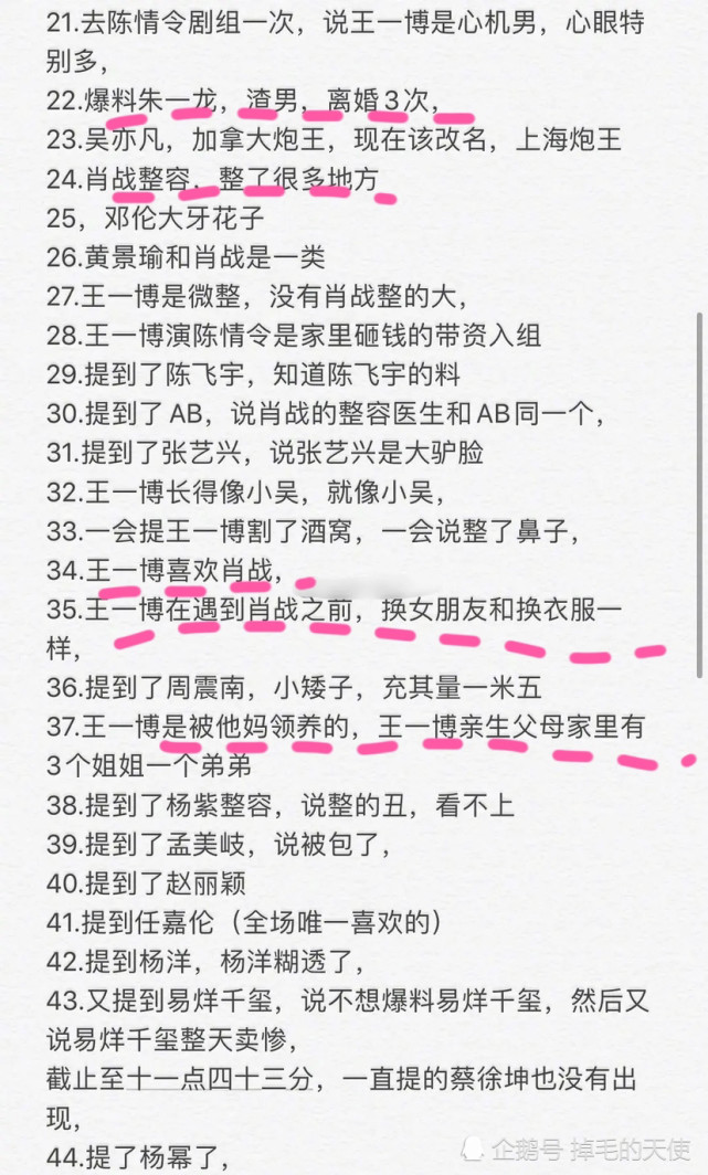 刘伯温三肖八码免费公开,可靠执行操作方式_LGD83.189云端版