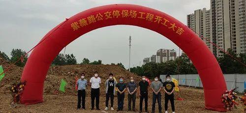 滁州城南房价动态，温馨家园梦的实现