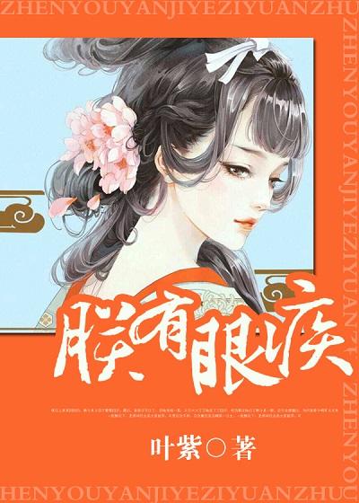 沈南汐最新小说,知识的力量,成就梦想的翅膀之路