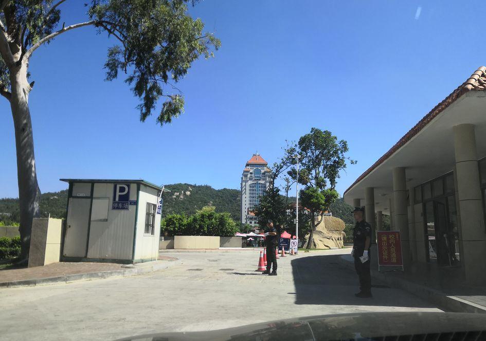 厦门最新停车收费标准详解及解析