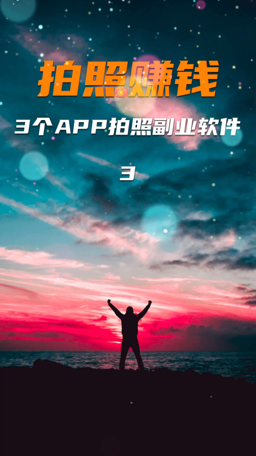 灯饰灯具 第297页