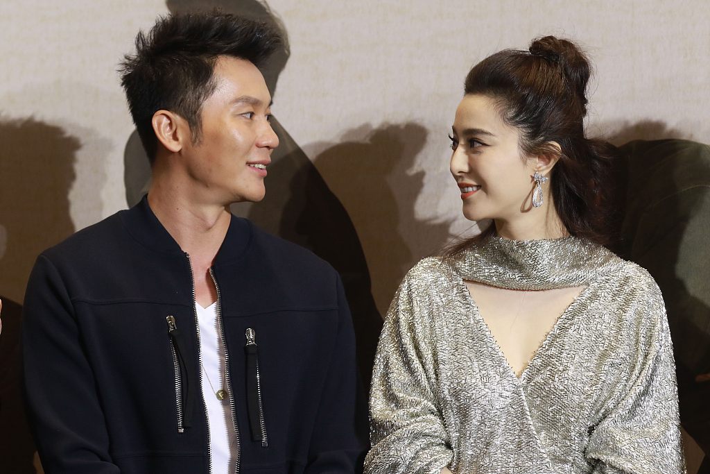 范冰冰与李晨的隐藏瑰宝，小巷深处的最新电影传奇