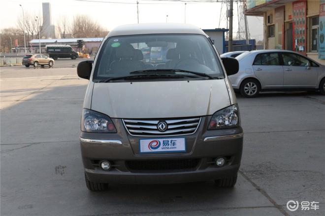 菱智最新款，智能商务首选之选