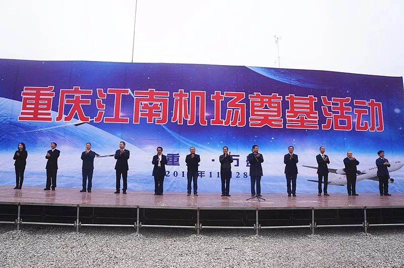 重庆江南机场,自然美景探索之旅,心灵宁静的启程