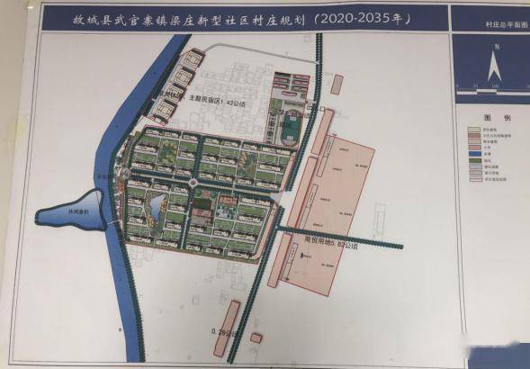 广场灯具 第285页