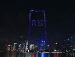 深圳小巷中的色彩魔法屋，招募配色师傅，探索无限创意空间！