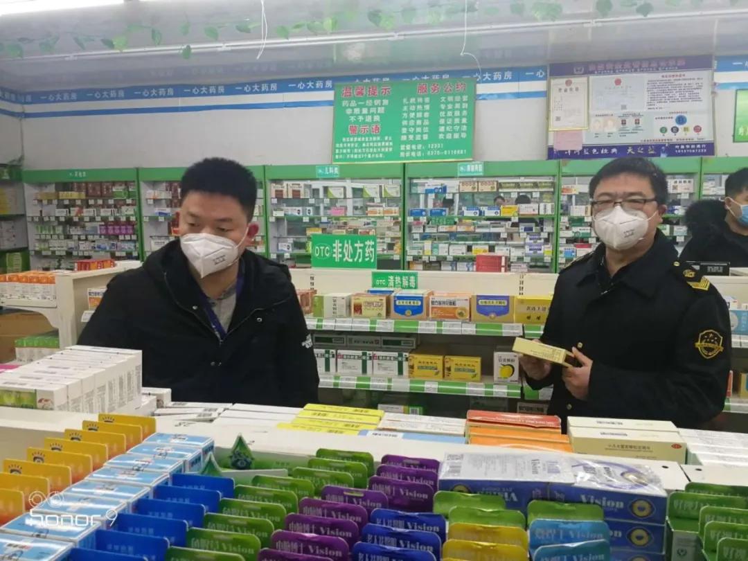 叶县教体局网最新通知揭秘，科技引领教育革新之路