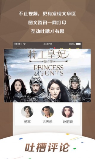 最新电影磁力链下载指南,轻松获取高清电影资源