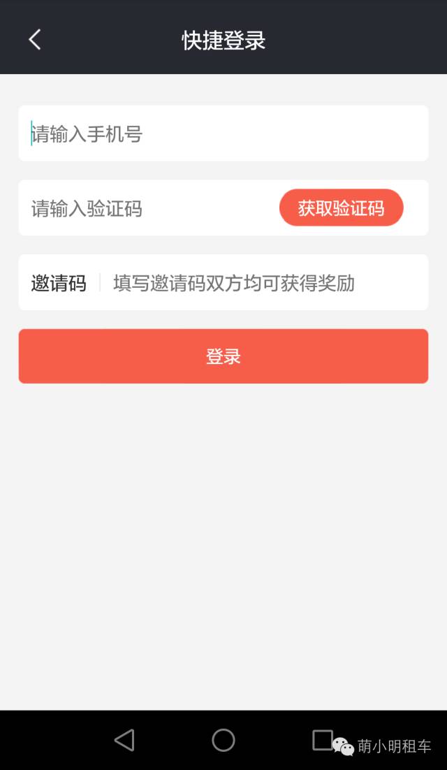 小明看看最新登录网站,日常趣事与友情纽带,分享温暖时刻