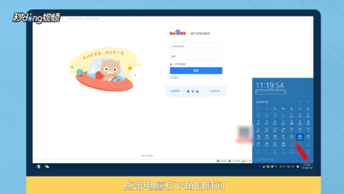 小明看看最新登录网站,日常趣事与友情纽带,分享温暖时刻