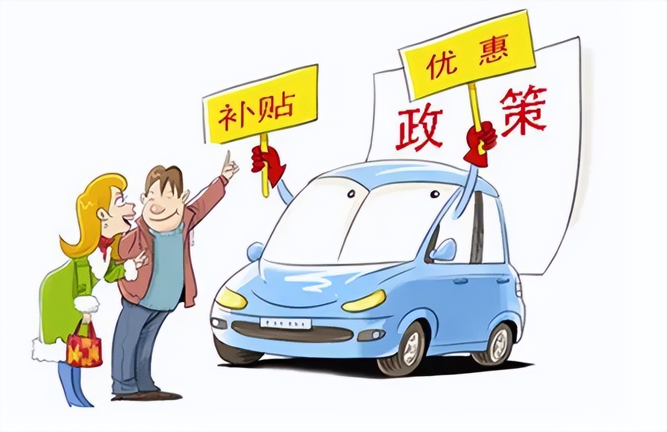 探寻特色小店魅力,揭秘最新购车政策巷弄深处的宝藏汽车资讯