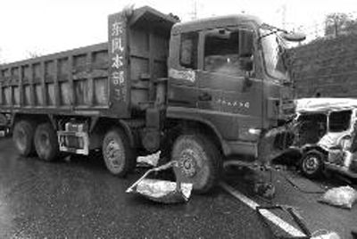 安康车祸最新新闻,安康车祸最新新闻