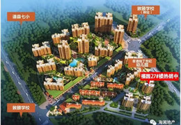 湖南道县最新楼盘,湖南道县最新楼盘的温馨故事