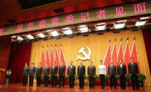 深圳最新领导班子及其探索的美食秘境