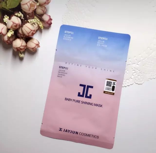 水光樱花面膜新包装，探索宁静自然美景之旅