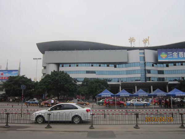 柳州最新火车站深度探讨，功能与影响分析