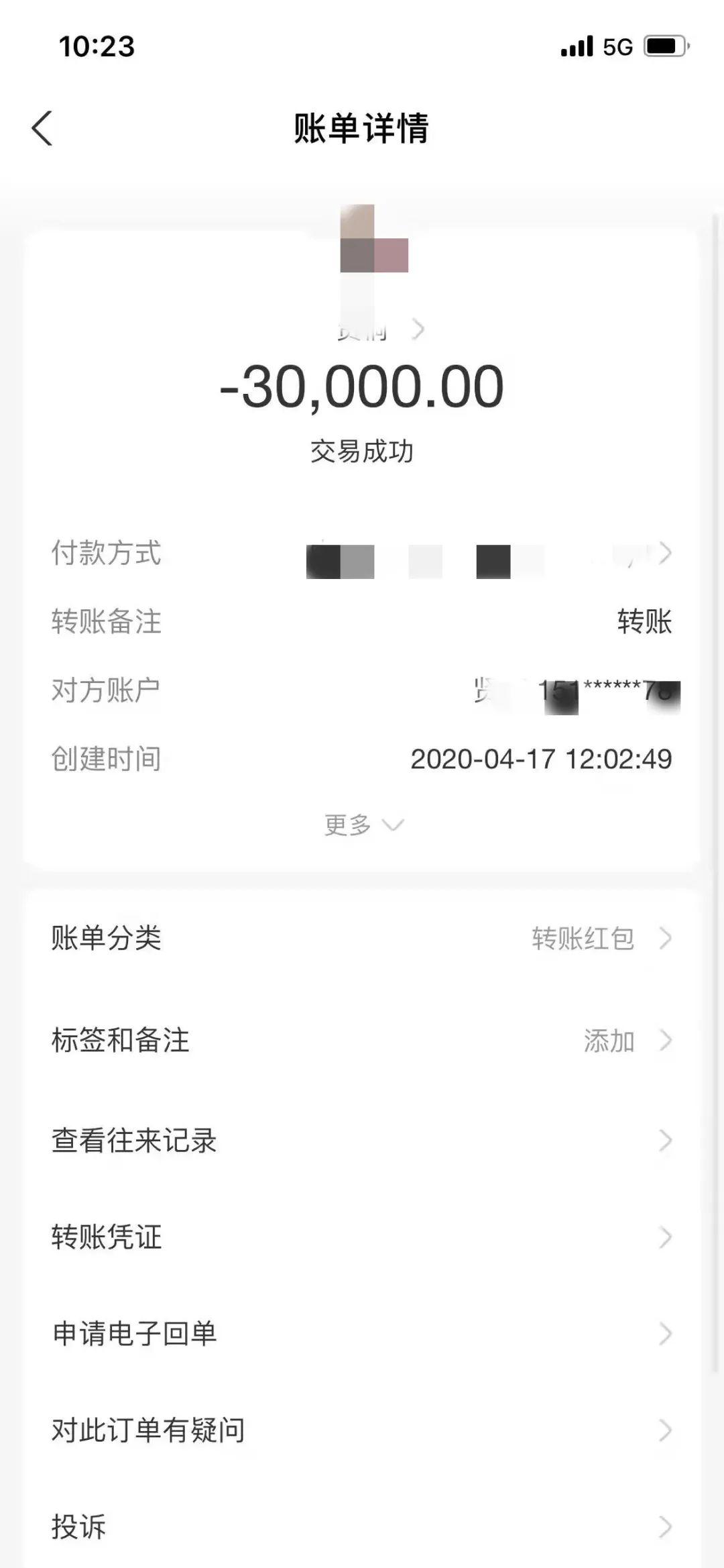 泉港最新车祸应对指南，初学者与进阶用户的步骤详解