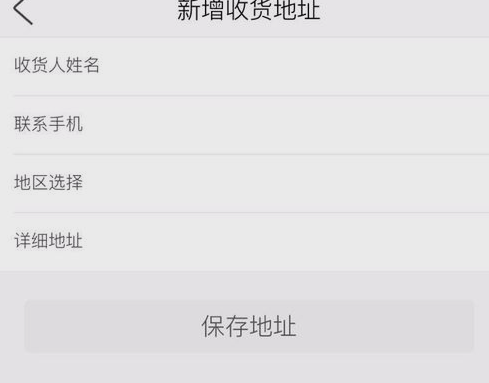 螃蟹云购最新公告，轻松探索自然美景的旅程启程了
