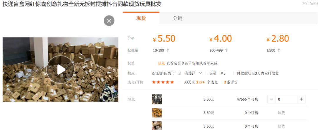 最新手机进价深度论述，掌握最新手机进货成本资讯