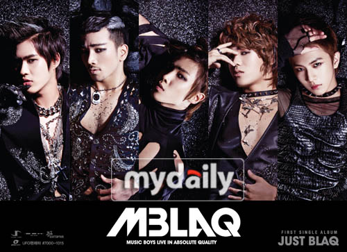 MBL最新动态更新，最新消息一览