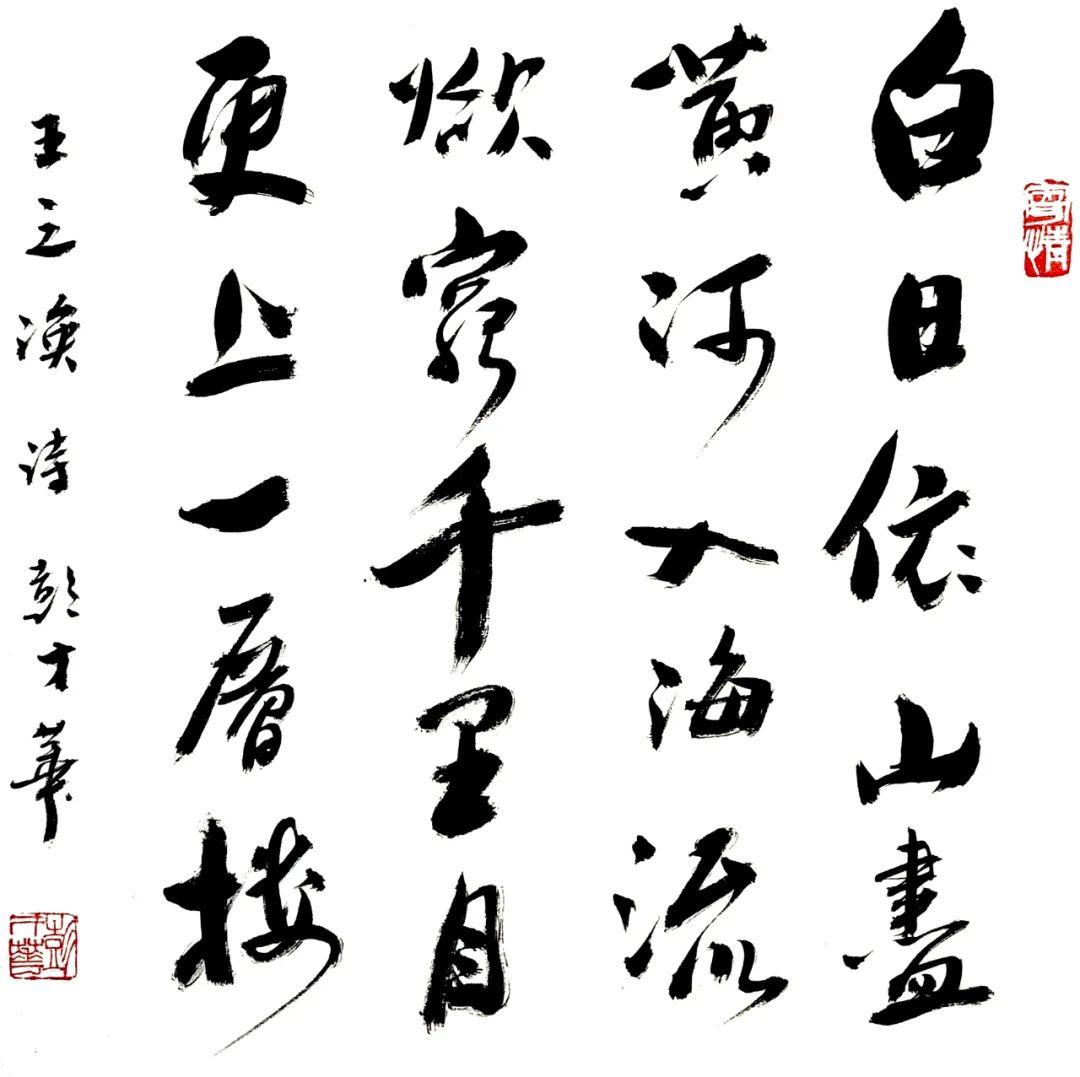 茅台时光，一杯酒，一生的情与最新价格展望到2024年