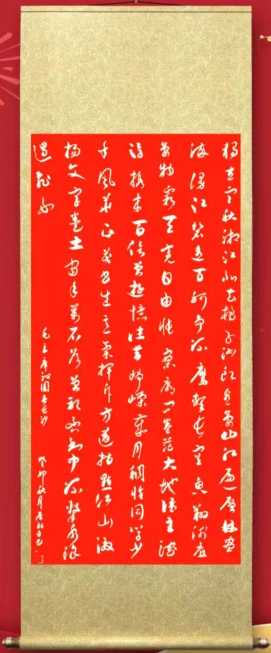 茅台时光,一杯酒,一生的情与最新价格展望到2024年