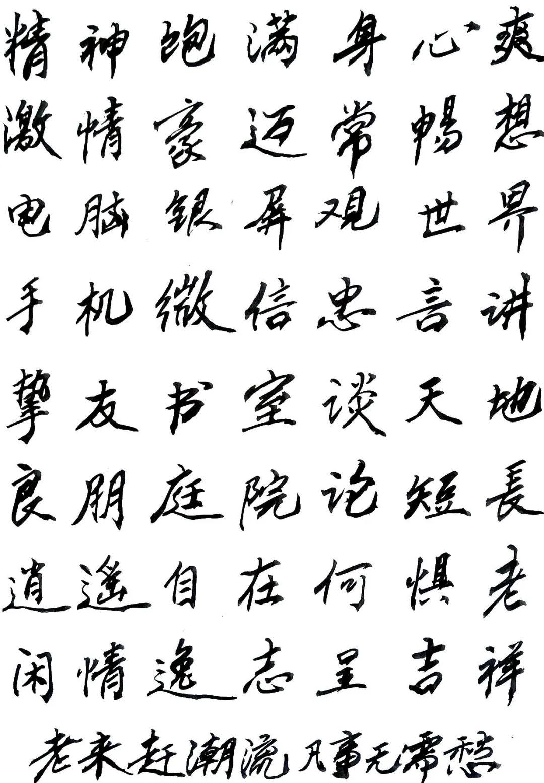 茅台时光,一杯酒,一生的情与最新价格展望到2024年