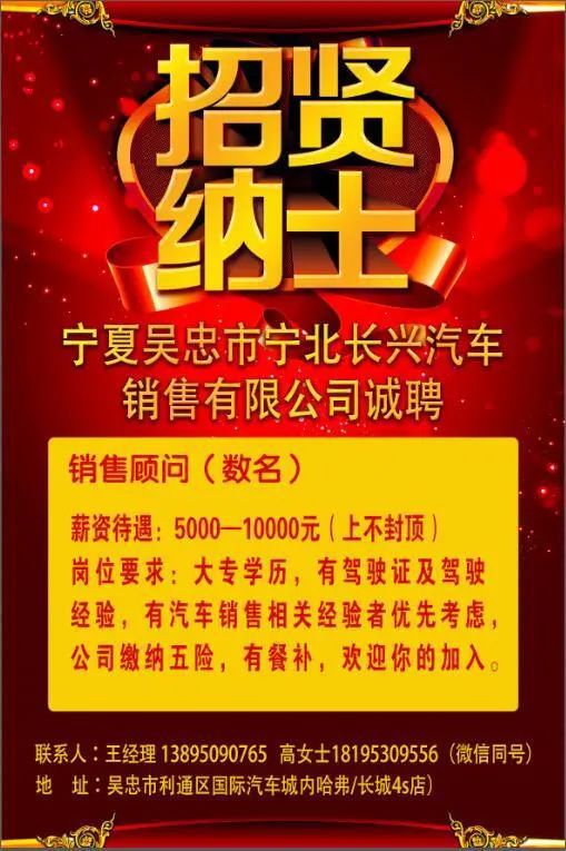 灯饰灯具 第293页