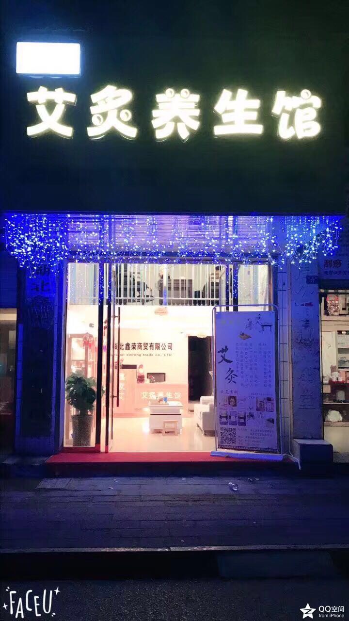 嘉鱼热线最新招工，时代背景下的招工新篇章