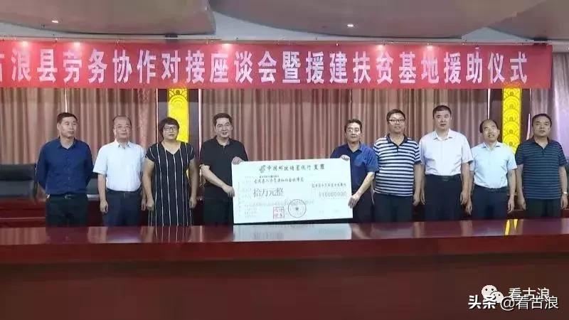 蓟县最新个人招聘信息,变化中的自信之源,学习成就未来之路