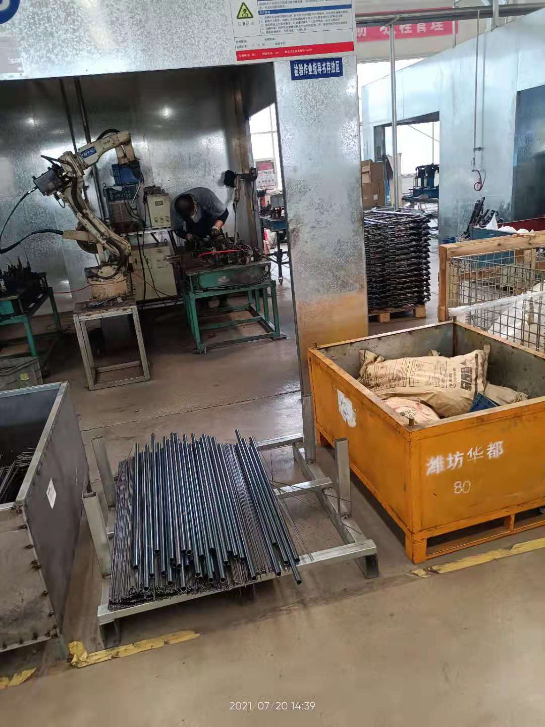 深圳焊工求职奇遇与友情温暖，最新招聘信息揭秘