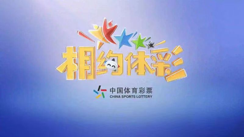 新奥六开彩开奖结果查询合肥,高效执行方案_NNZ9.721妹妹版