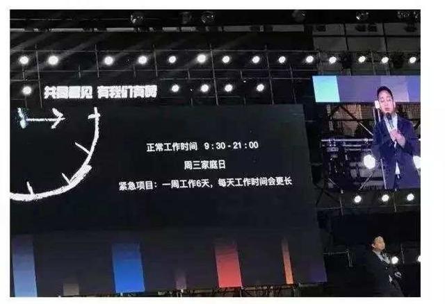 新奥门最新最快资料,高速响应计划执行_DEA9.582仿真版