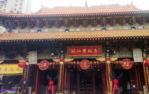 黄大仙资料一码100准,深入研究执行计划_LAF9.381学院版