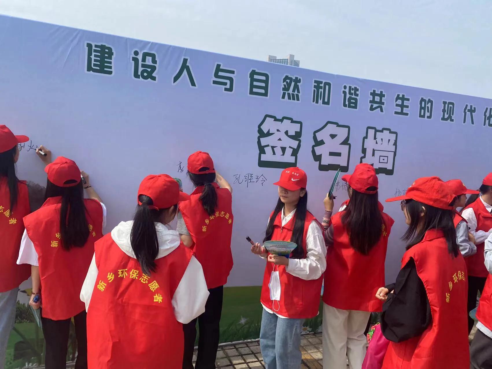 新乡美好城最新动态揭秘，城市发展的前沿动态🌆